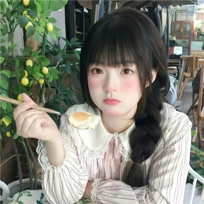 电幻国度